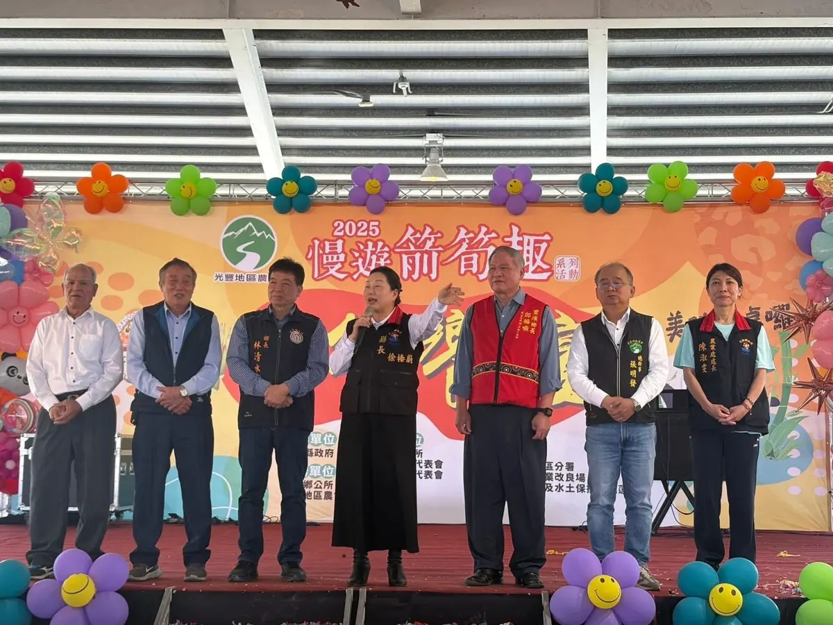 圖片來源:花蓮縣政府