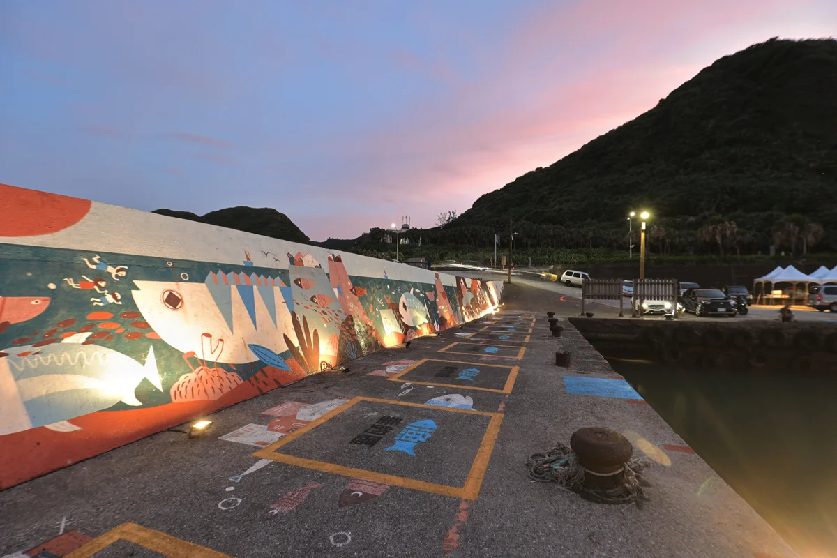 草里漁港大公開！走訪「草里ㄟ家」塗鴉、大咬壁畫牆與茶山步道健行
