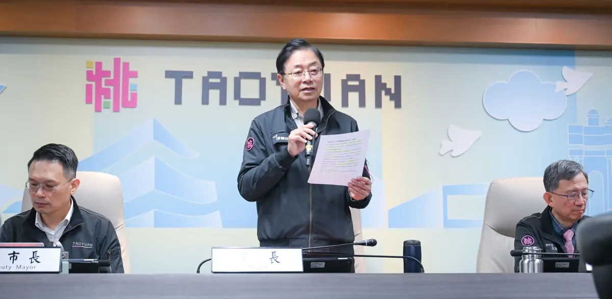 桃園再發48億永續債!張善政:省下3200萬利息,全力拚軌道與社宅建設