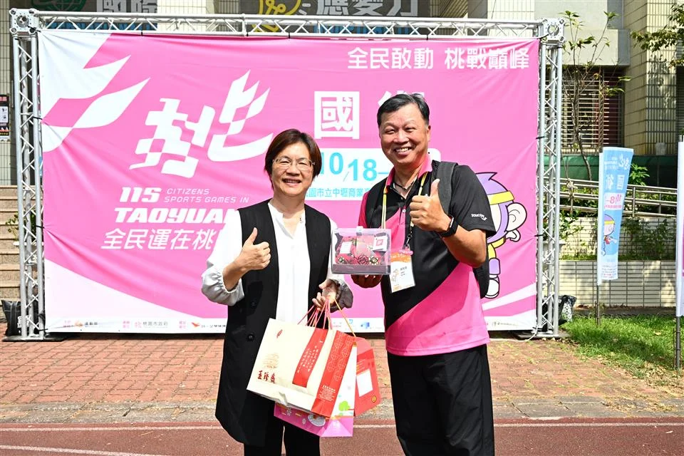 圖片來源:彰化縣政府