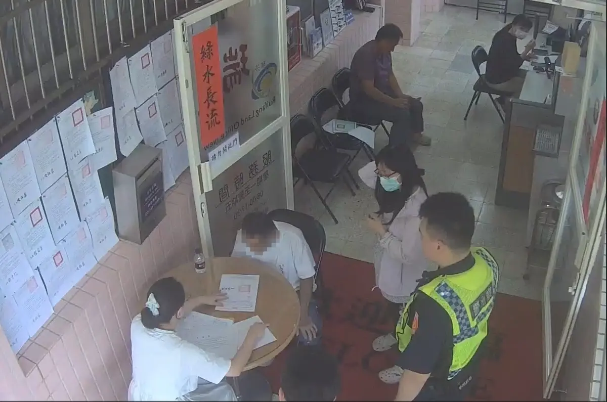 圖片來源:新北市政府