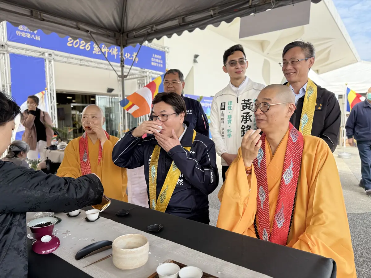 圖片來源:新北市政府