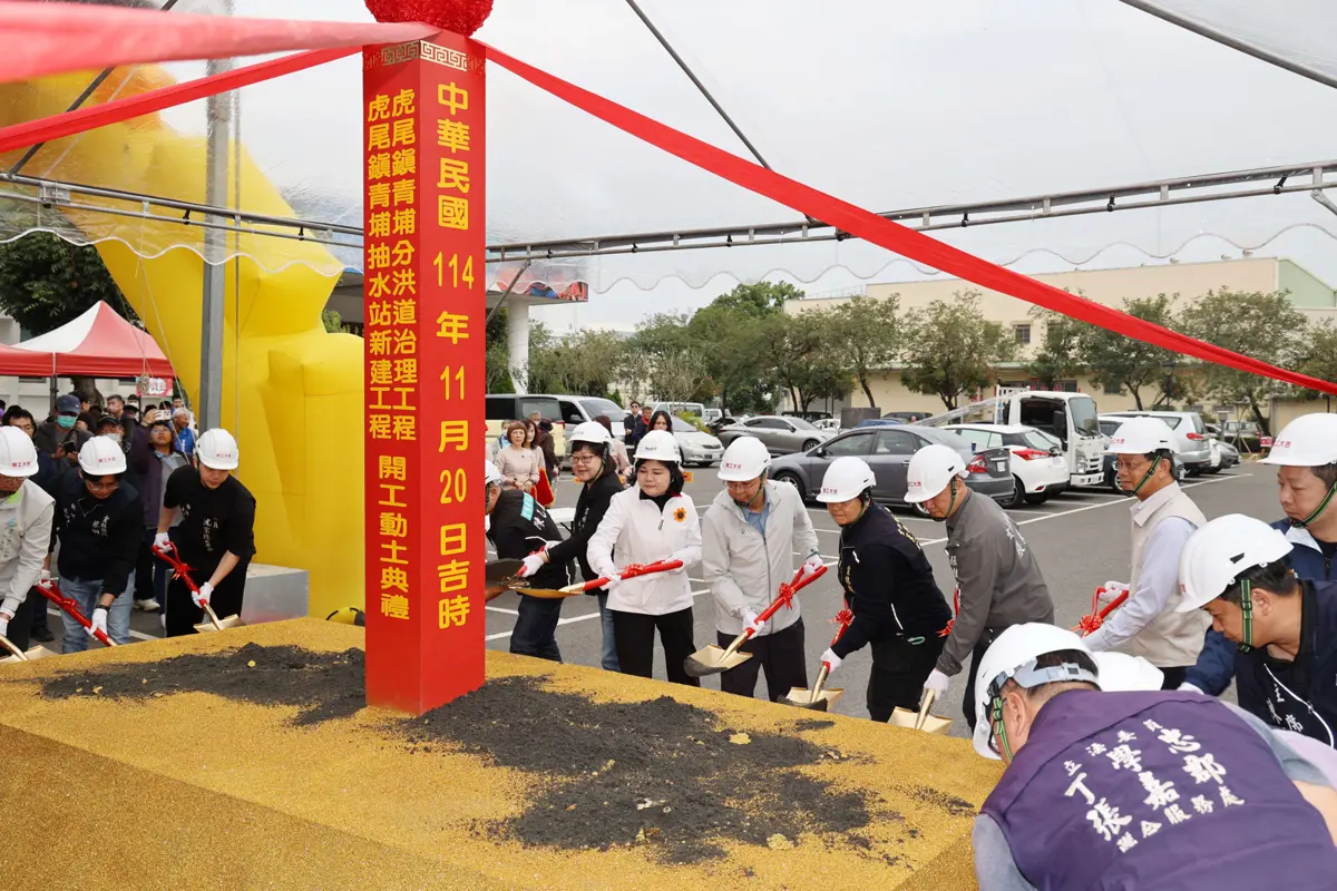 圖片來源:雲林縣政府