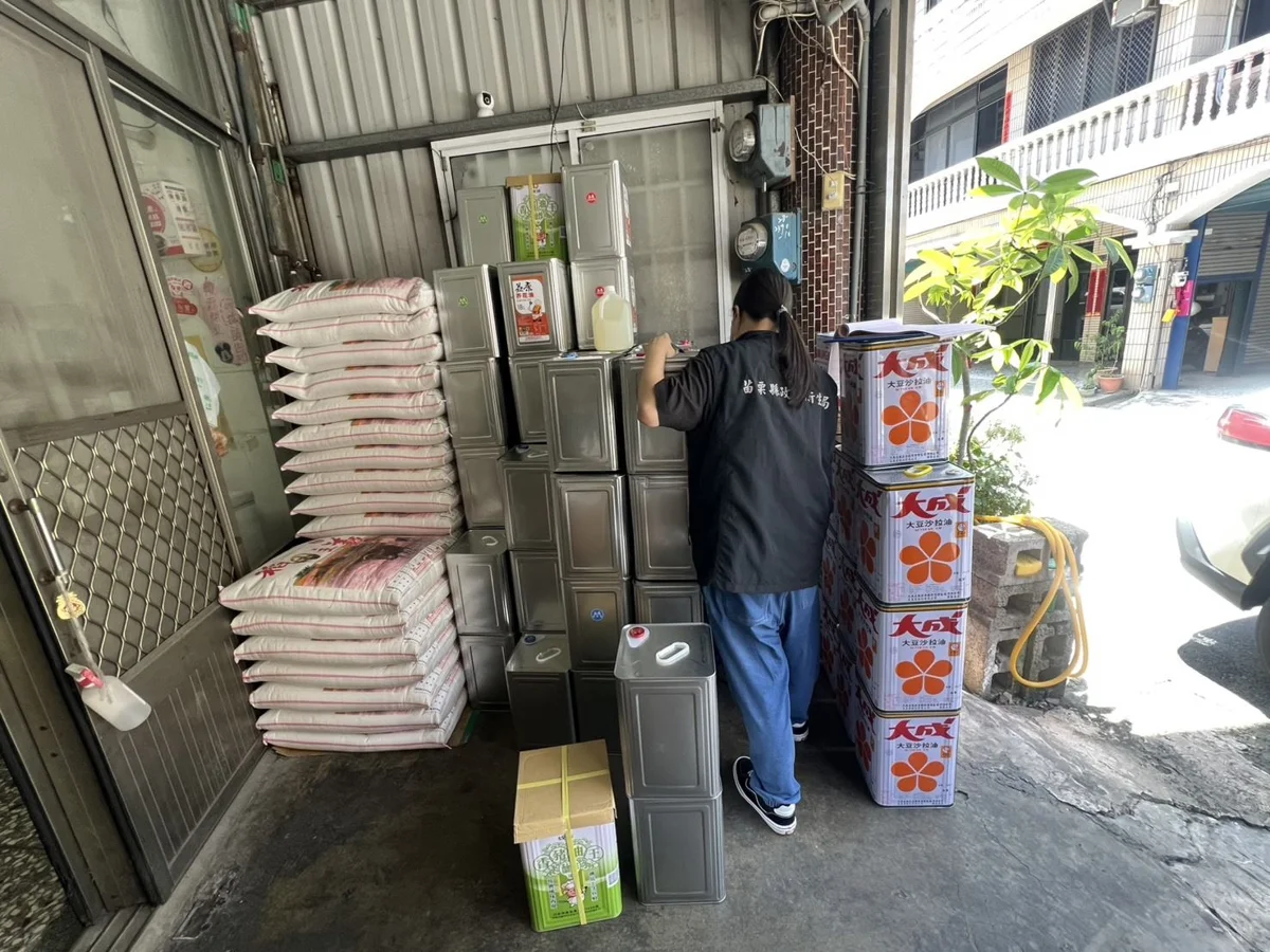 [食安風暴]中聯問題油流入苗栗！衛生局急下架248件、公布15款風險油品清單