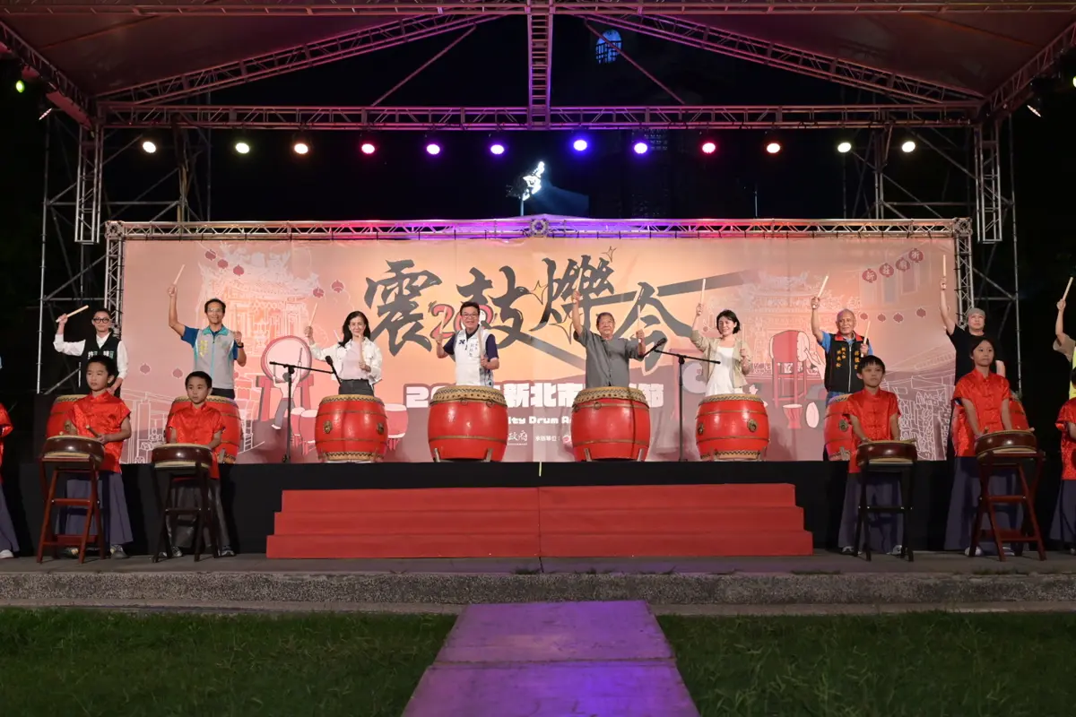 圖片來源:新北市政府