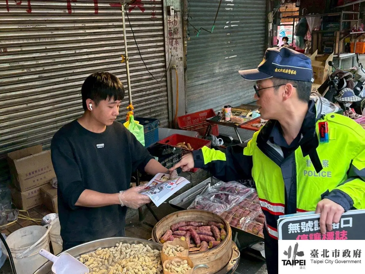圖片來源:臺北市政府