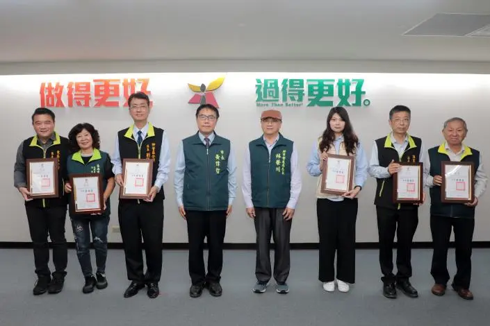 圖片來源:臺南市政府