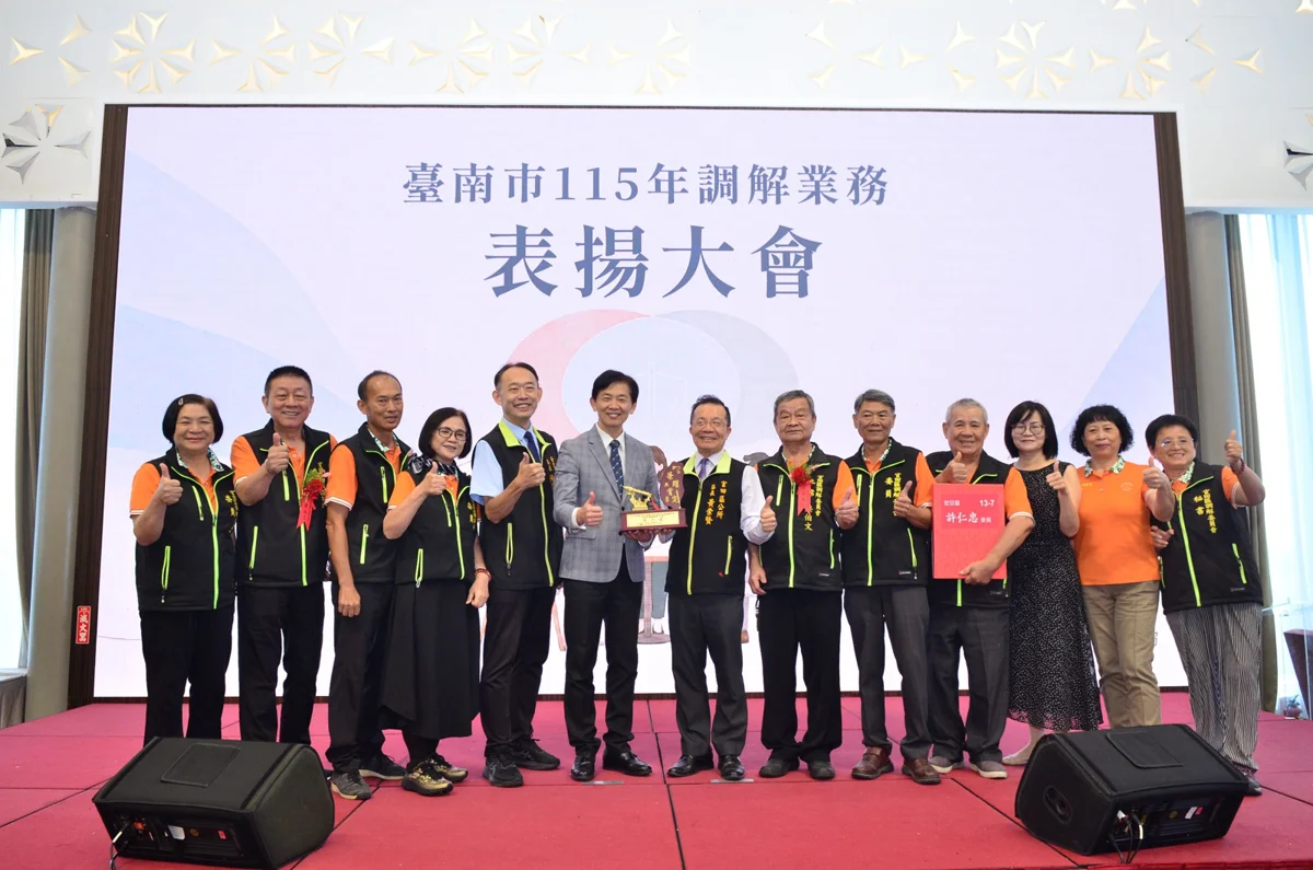圖片來源：臺南市政府