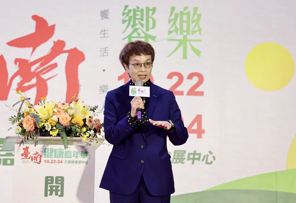 圖片來源：臺南市政府