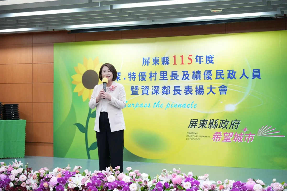 屏東縣表揚68位基層尖兵!78歲里長連任7屆自費送暖逾300名長輩