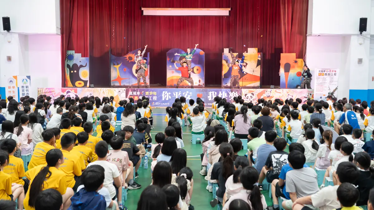 圖片來源:新竹市政府