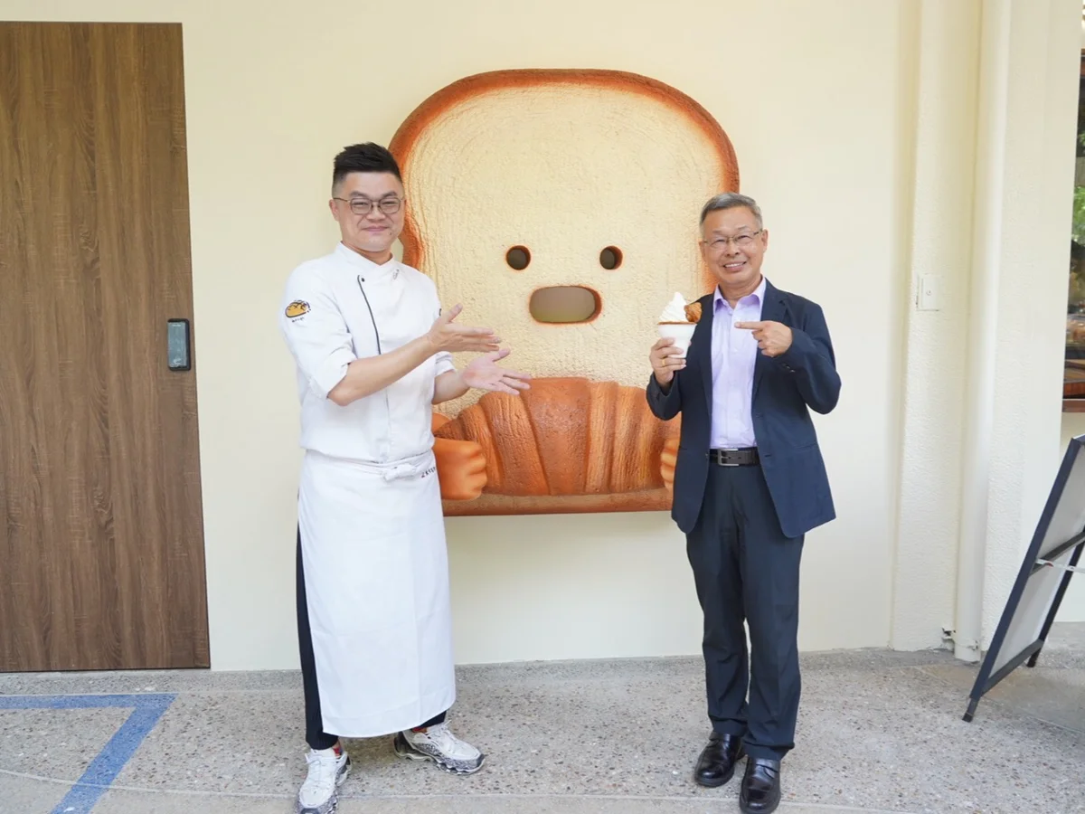 圖片來源:臺中市政府