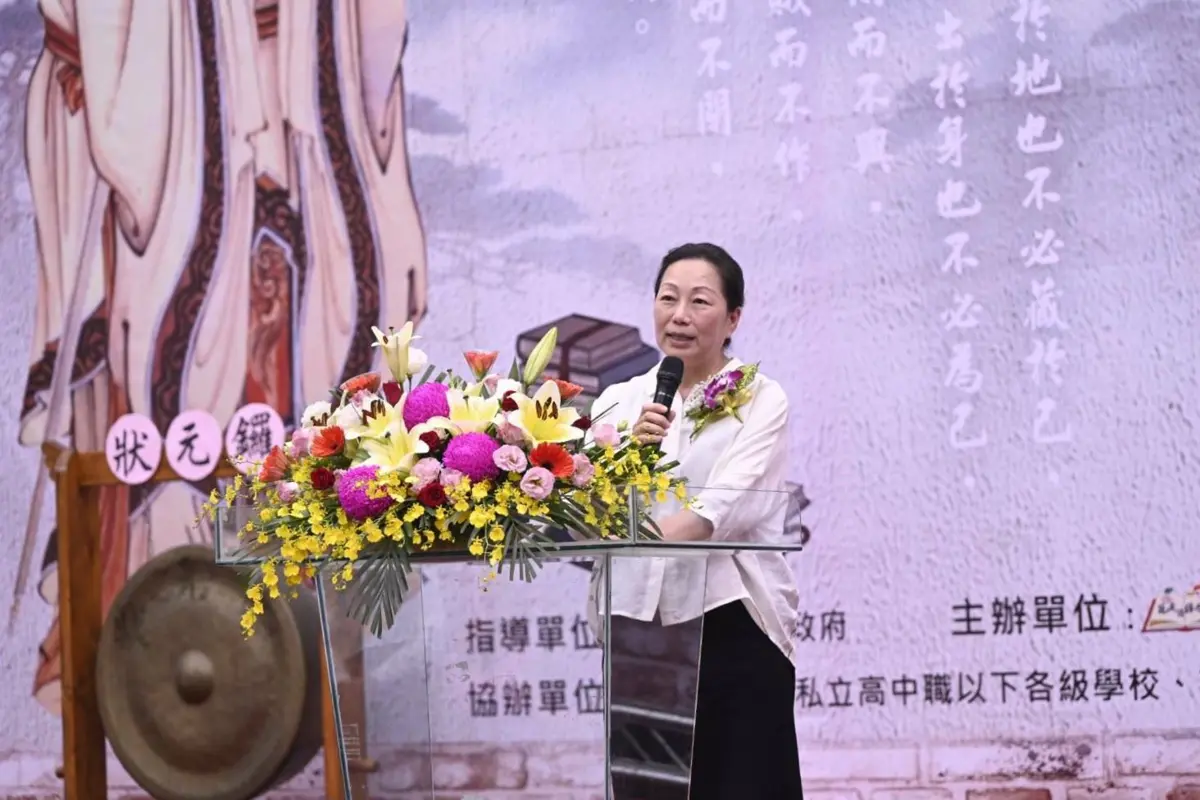 花蓮讀經會考20週年!千人體育館挑戰經典,闖關市集大人小孩玩翻