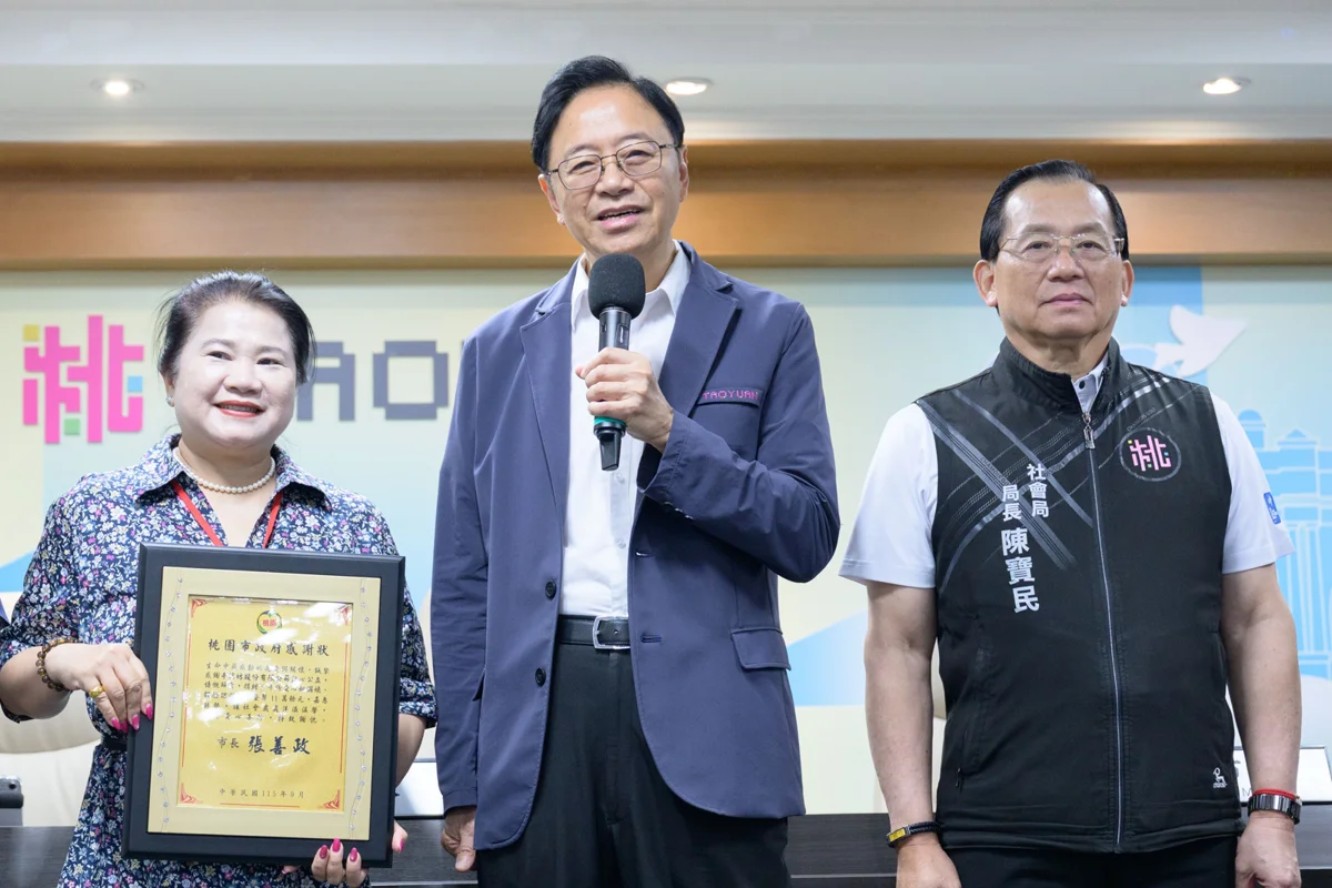 圖片來源:新聞處