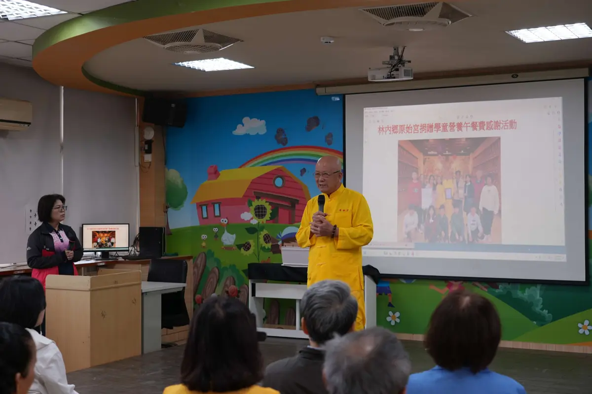 圖片來源:雲林縣政府
