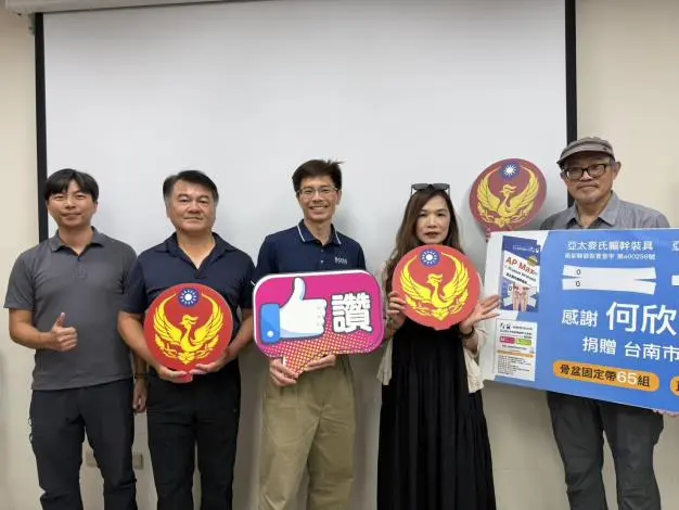 台南救護戰力升級！熱心市民捐贈國產「神級」創傷器材，基層讚：實用性不輸進口貨