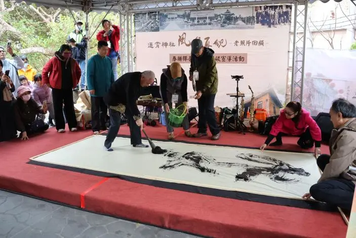 圖片來源:苗栗縣政府