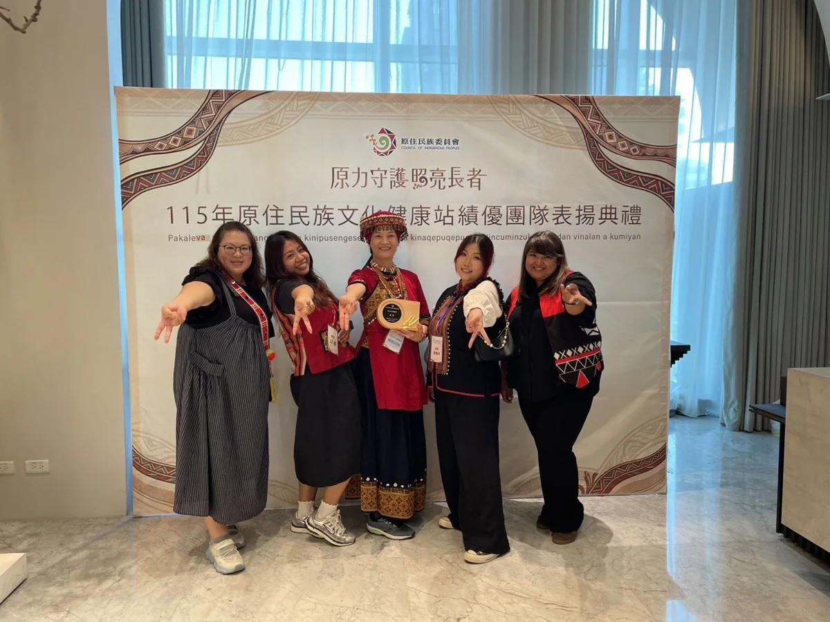 深耕原民長者照顧!台南大光文化健康站榮獲2026年查核「優等」肯定