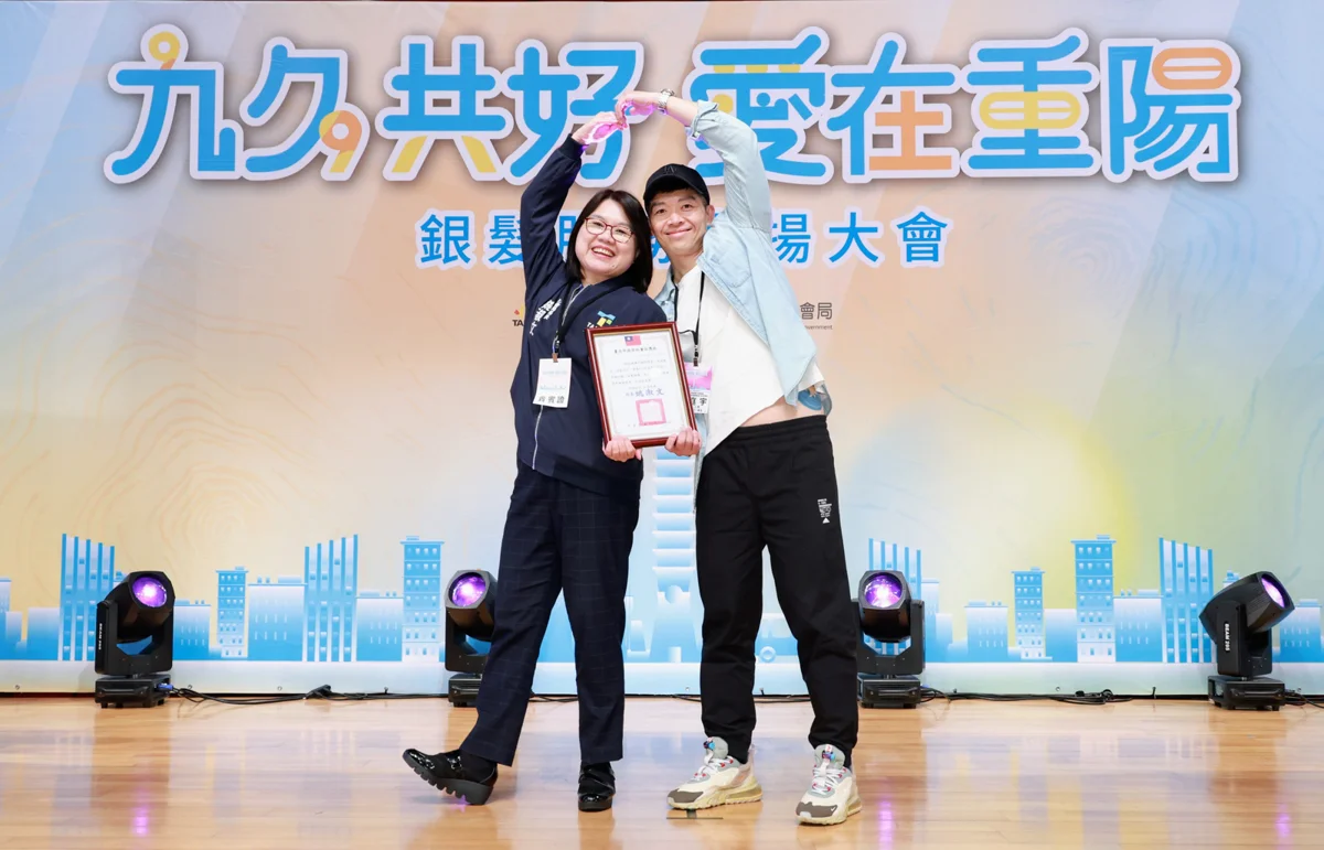 圖片來源:臺北市政府