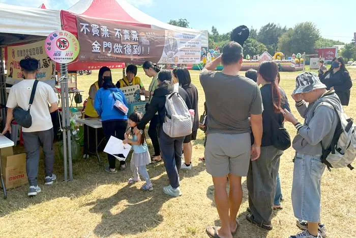 烈嶼芋頭季不只吃美食!金門地檢署設攤推廣反賄選 拿好禮學法治