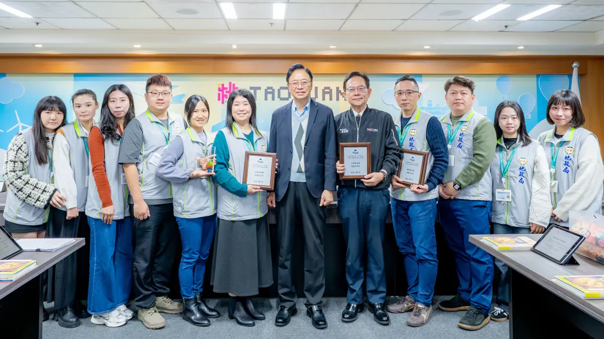 桃園土地治理獲中央肯定!張善政讚地政局勇奪內政部評鑑「三項第一」