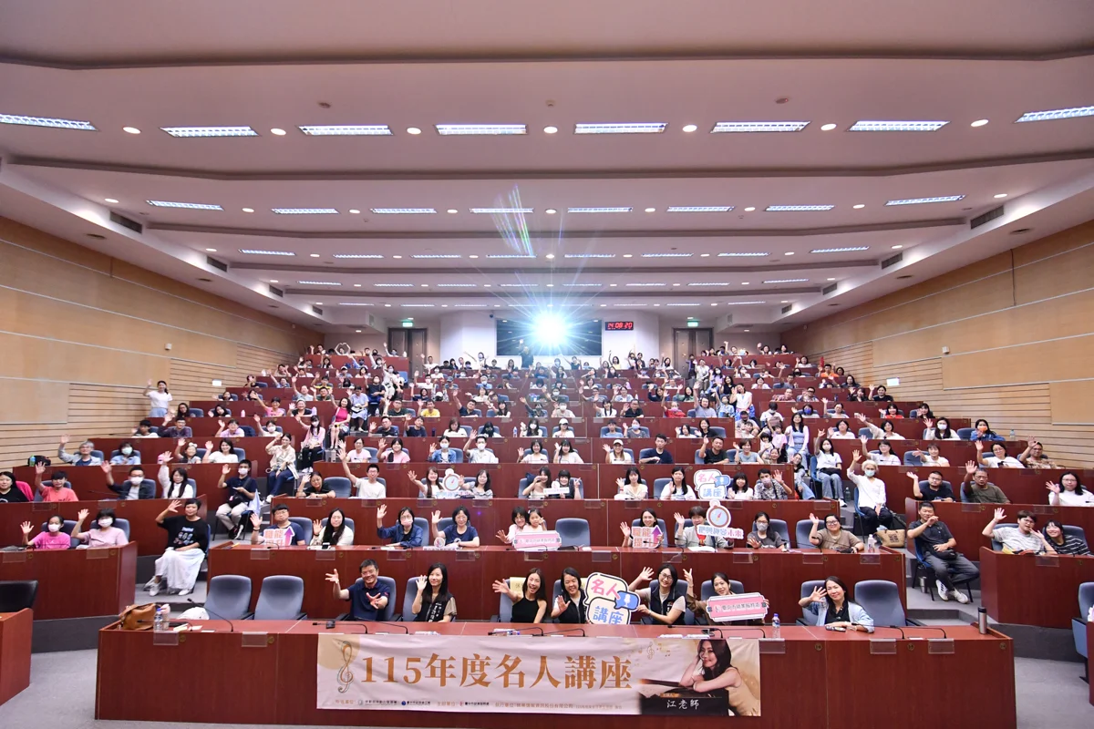 圖片來源:臺中市政府