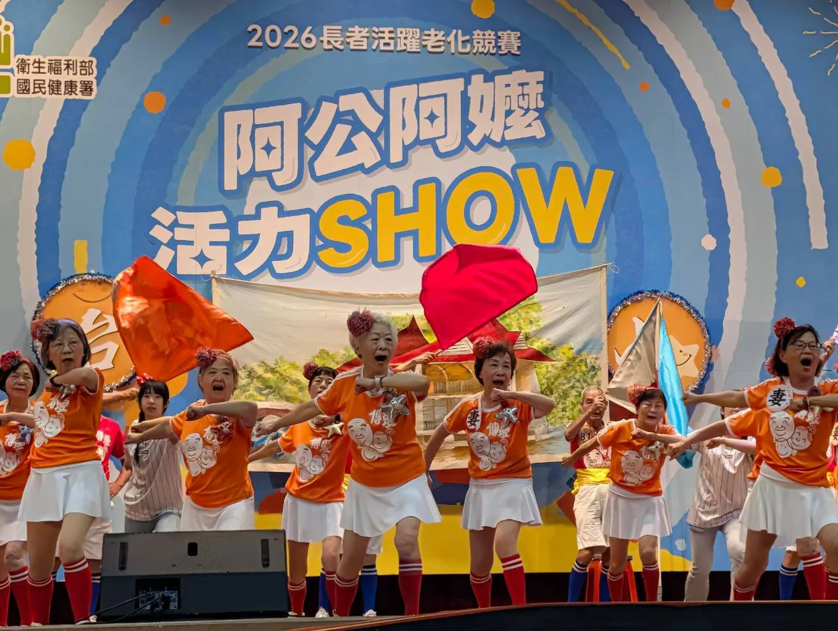 圖片來源：臺中市政府