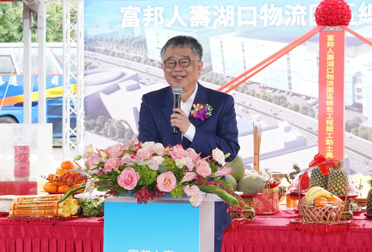 圖片來源:新竹縣政府