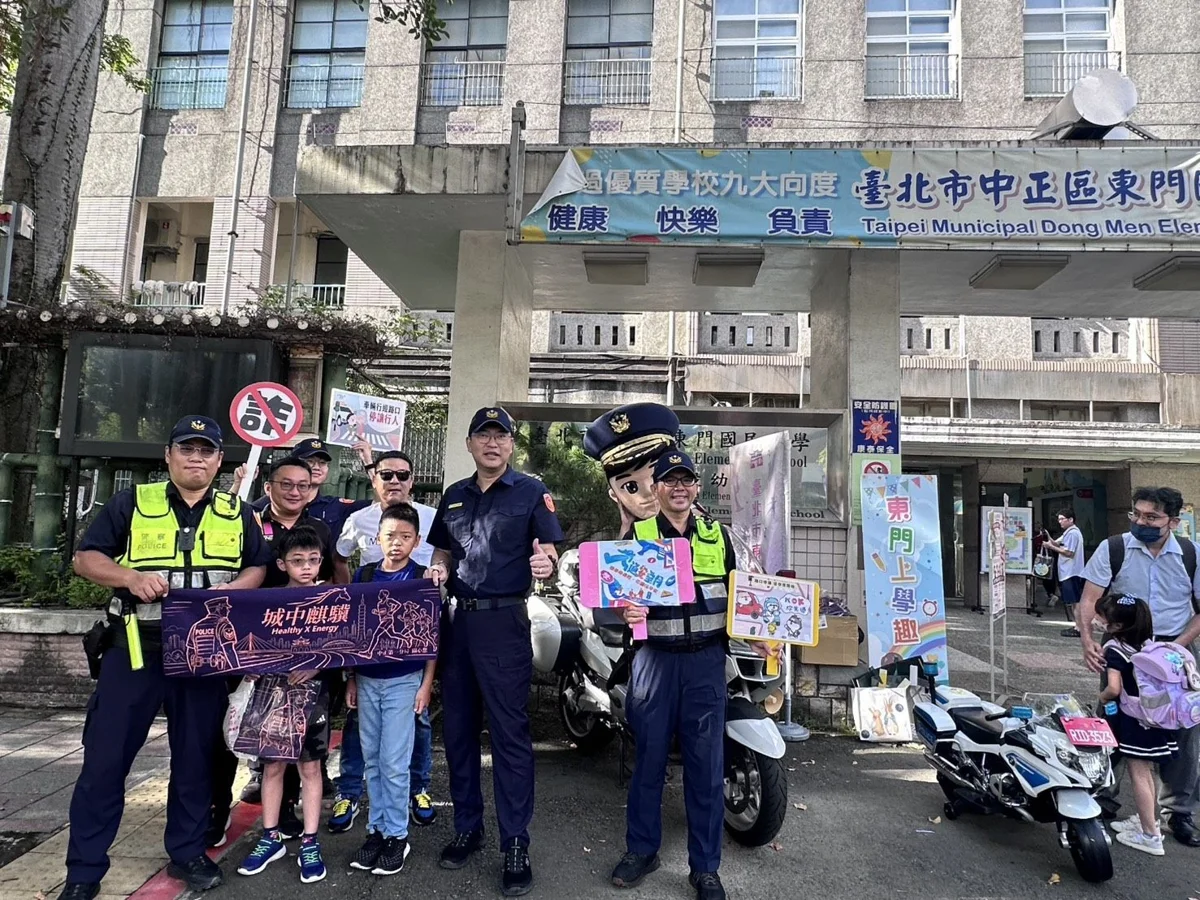 圖片來源：臺北市政府