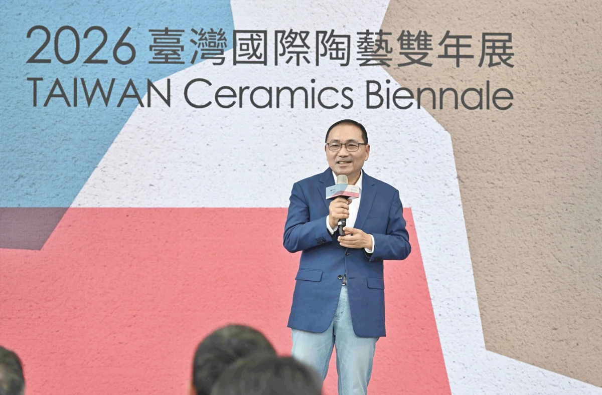 2026臺灣國際陶藝雙年展登場!匯聚21國藝術家展出85件精美作品