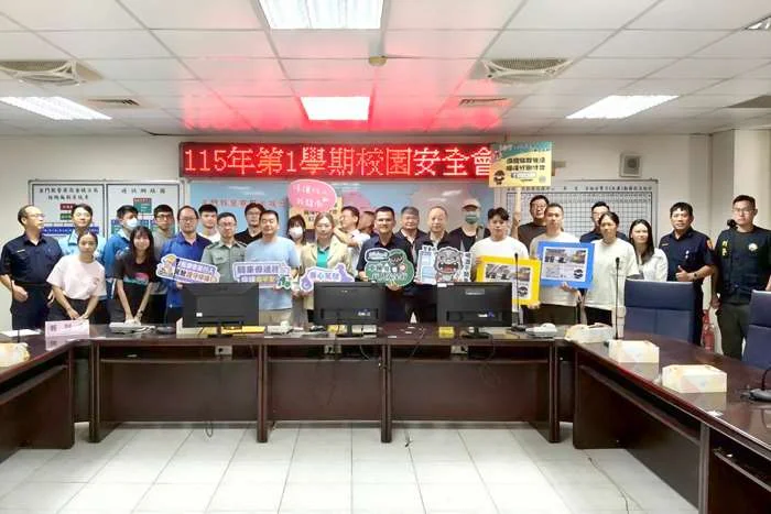 守護校安不遺餘力!金城分局攜手16校 宣導防詐與反毒