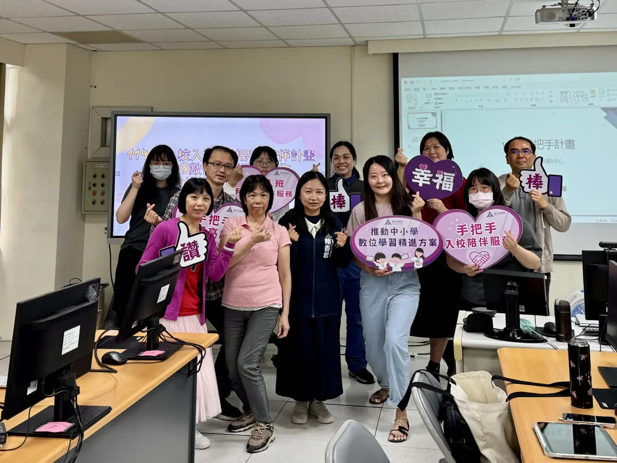 圖片來源:新竹市政府