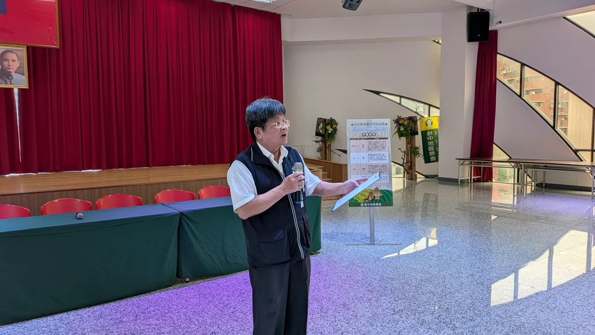圖片來源:臺中市政府