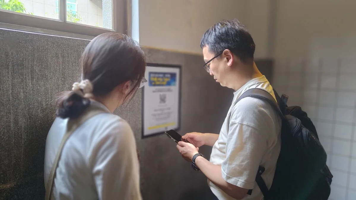 圖片來源:臺北市政府
