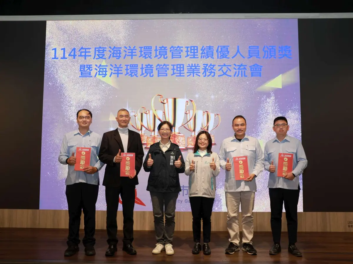 圖片來源:新竹市政府