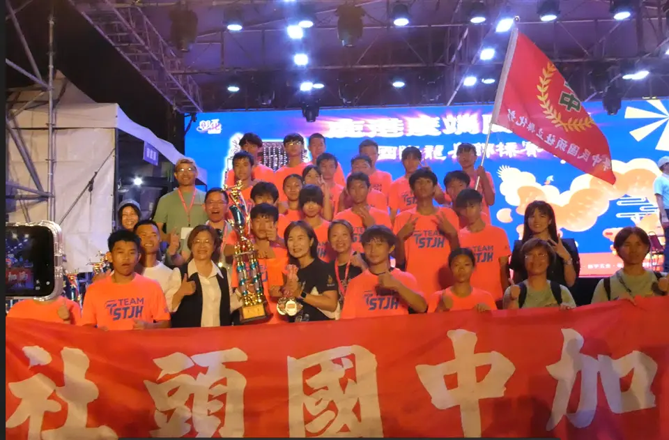 圖片來源:彰化縣政府