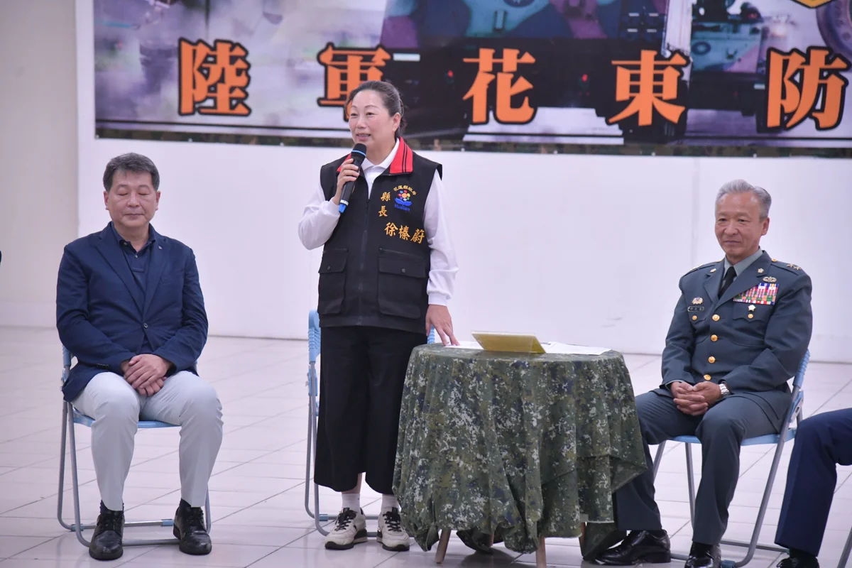 圖片來源:花蓮縣政府