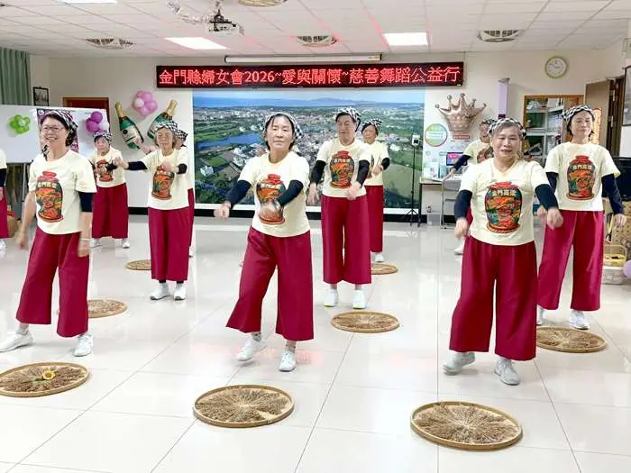 圖片來源:金門縣政府