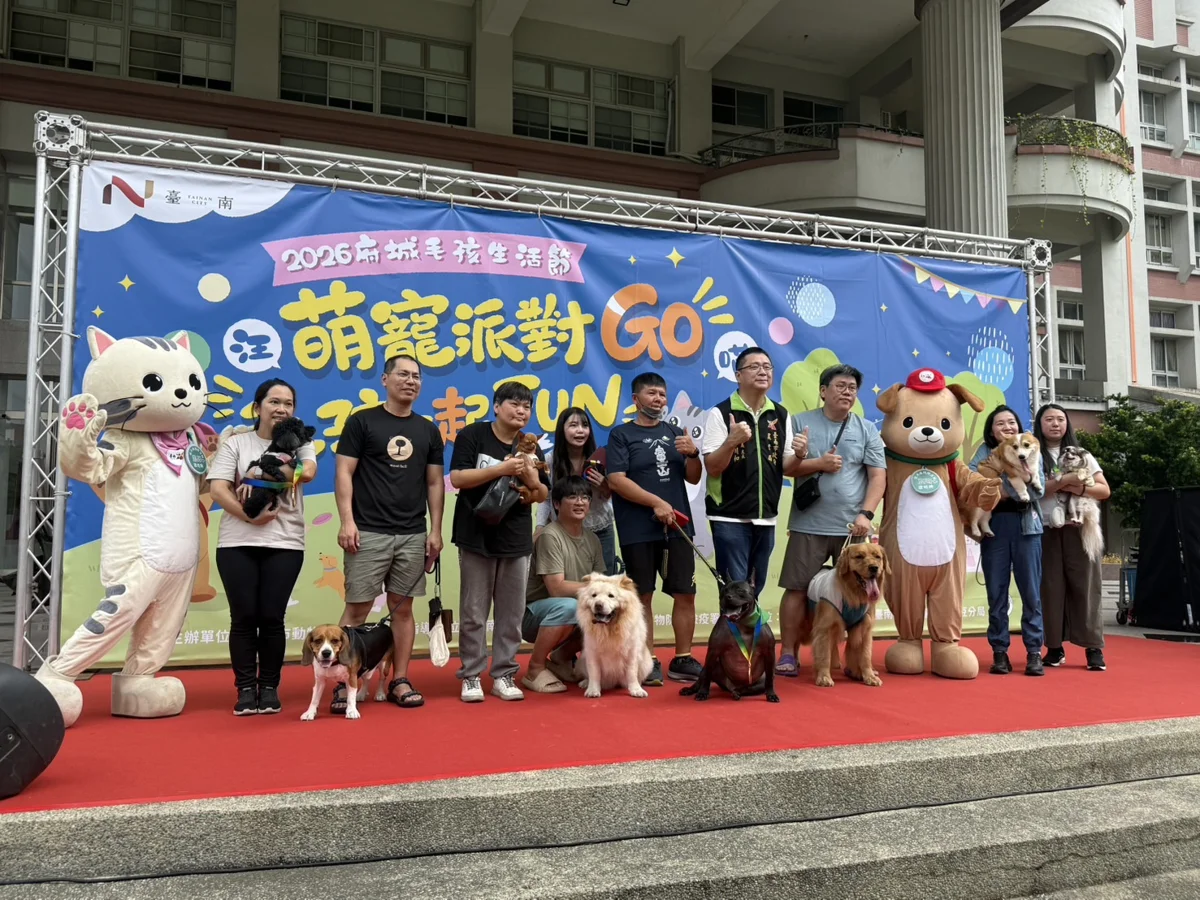 圖片來源：臺南市政府