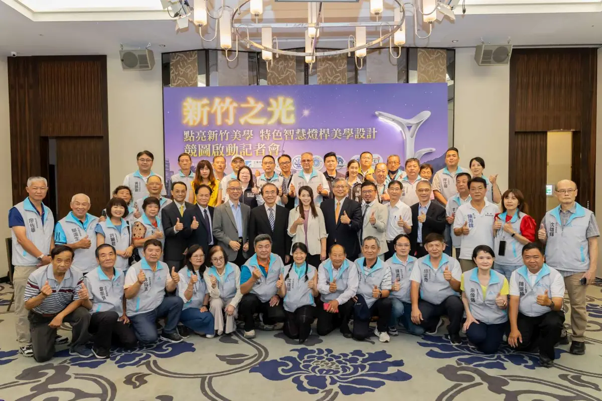 竹市路燈將大變身!市府豪擲18萬廣徵「智慧燈桿」設計,邀你共塑未來街景