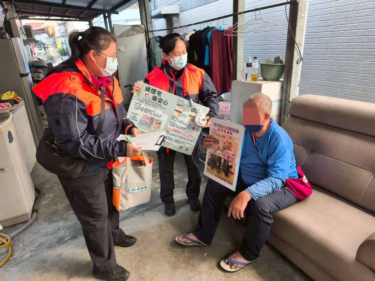 圖片來源:高雄市政府消防局-新聞稿