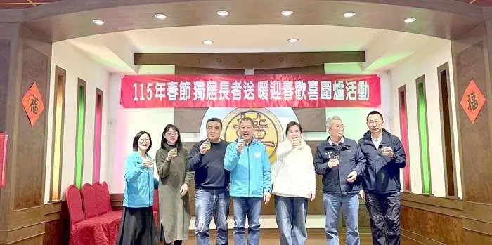 金門溫暖圍爐!縣府邀獨居長者團圓,副縣長陳祥麟親送祝福