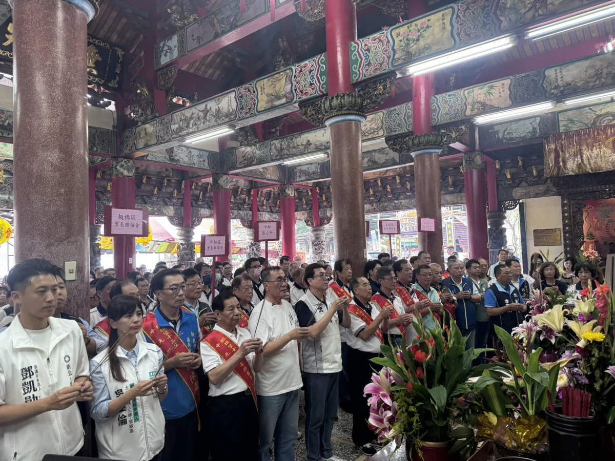 土城義塚大墓公中元祭典開跑!新北副市長劉和然祈求國泰民安