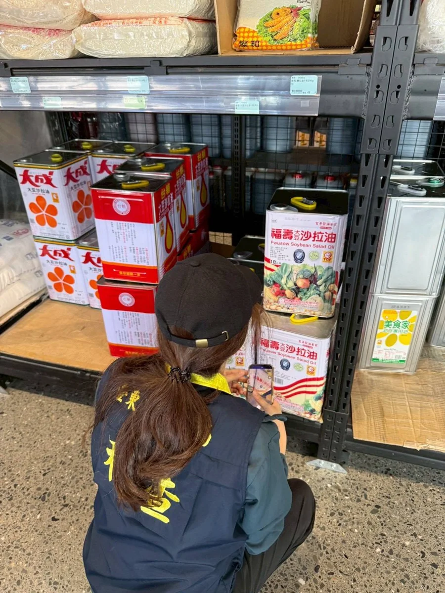 圖片來源：臺東縣政府