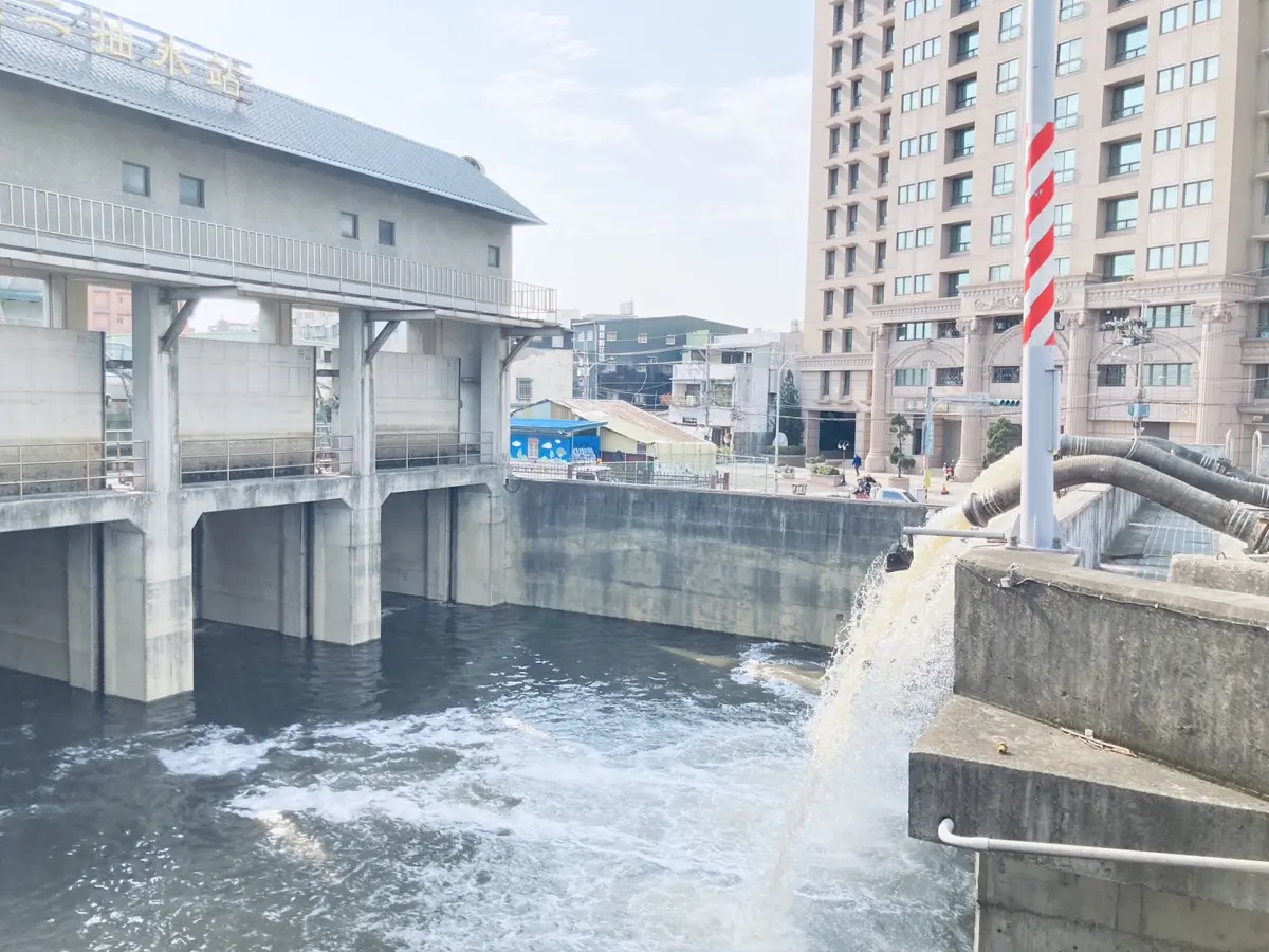 圖片來源:新北市政府