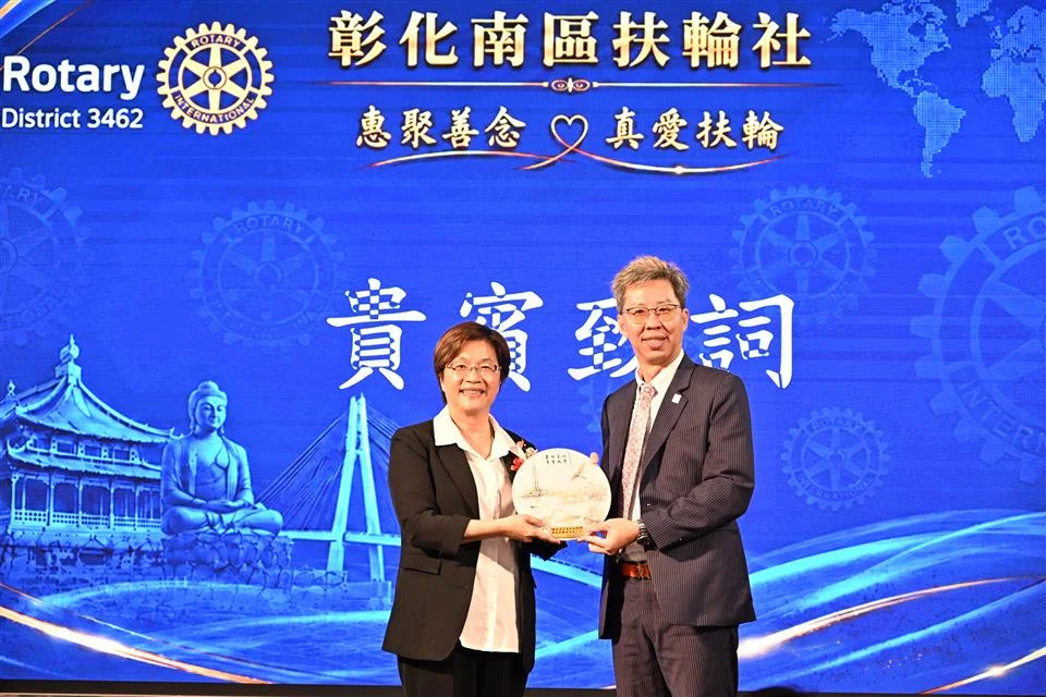 圖片來源:彰化縣政府