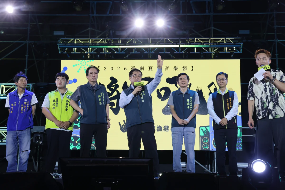 圖片來源：臺南市政府