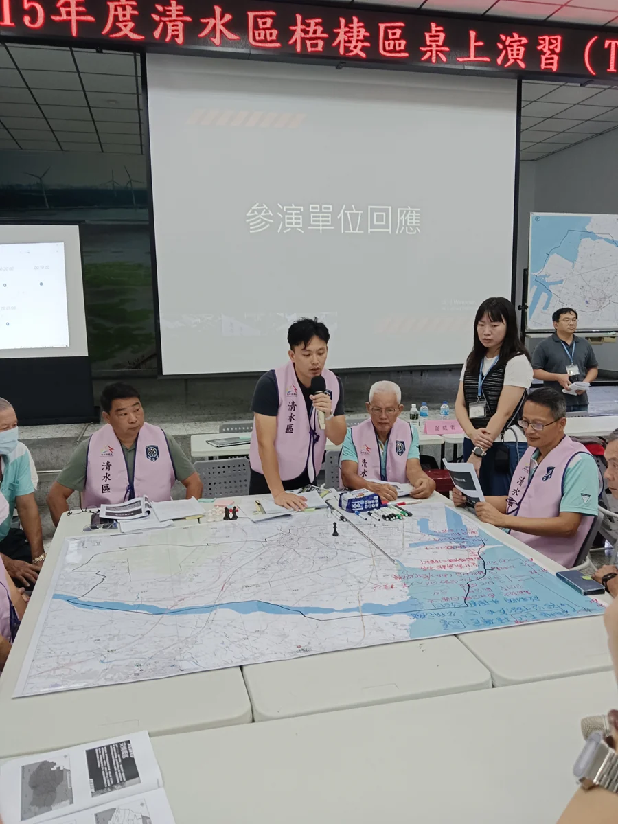 圖片來源:臺中市政府