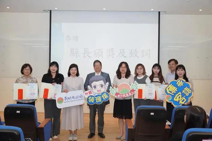 新竹縣豪灑312萬!力推客語認證門檻大鬆綁,5人報名就有獎