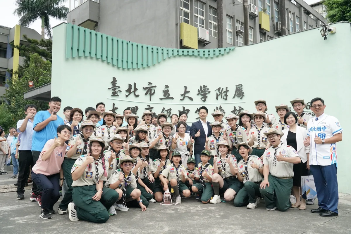 萬華區新亮點！大理高中改隸「北市大附中」揭牌，大學師資進駐高中校園